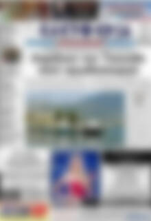 Ελευθερία