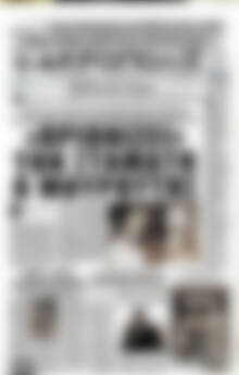 Ακρόπολις