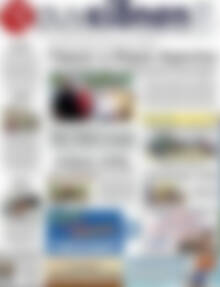 Πρωτοσέλιδο Συνείδηση