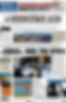 Πρωτοσέλιδο Ηπειρωτικός Αγών