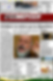 Πρωτοσέλιδο Ενημέρωση
