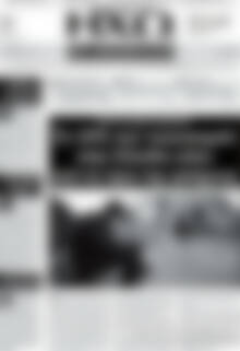 Πρωτοσέλιδο Ηχώ των Δημοπρασιών