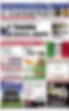 Πρωτοσέλιδο Η Ενημέρωση