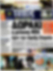 Πρωτοσέλιδο εφημερίδας Τύπος Θεσσαλονίκης - protoselida