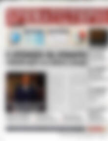 Πρωτοσέλιδο Χρηματιστήριο