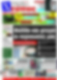 Χτύπος