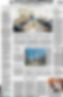 Η Καθημερινή