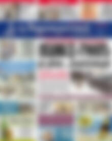 Δημοκρατική Ρόδου