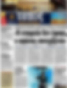 Πρωτοσέλιδο εφημερίδας Τύπος Θεσσαλονίκης - protoselida