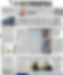 Η Ναυτεμπορική