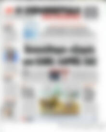 Πρωτοσέλιδο εφημερίδας Η εφημερίδα των συντακτών - protoselida
