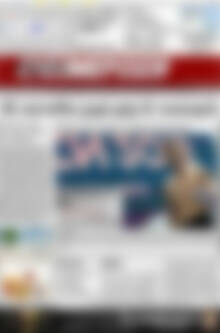 Πρωτοσέλιδο Ενημέρωση