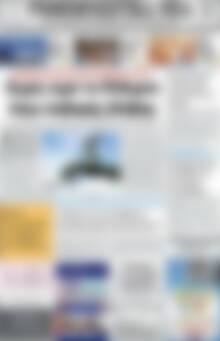 Πρωτοσέλιδο Ρεθεμνιώτικα Νέα
