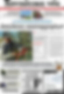 Πρωτοσέλιδο Χανιώτικα Νέα