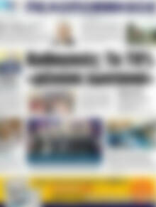 Πελοπόννησος