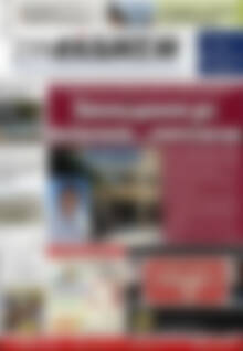 Πρωτοσέλιδο Συνείδηση