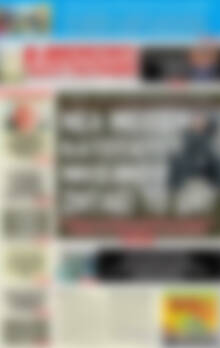 Πρωτοσέλιδο εφημερίδας Αυριανή Μακεδονίας Θράκης - protoselida
