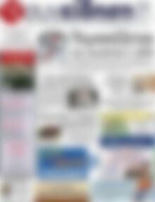 Πρωτοσέλιδο Συνείδηση