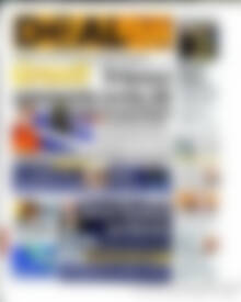 Πρωτοσέλιδο Deal News