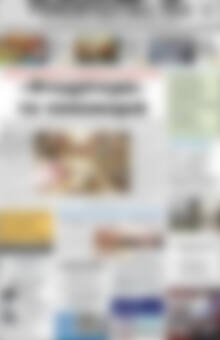 Πρωτοσέλιδο Ρεθεμνιώτικα Νέα