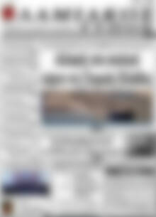 Πρωτοσέλιδο Λαμιακός Τύπος