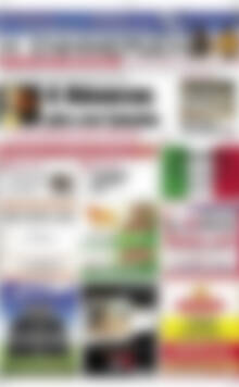 Πρωτοσέλιδο Η Ενημέρωση
