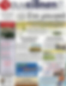 Πρωτοσέλιδο Συνείδηση