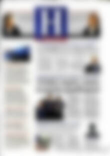 Πρωτοσέλιδο Ημερησία