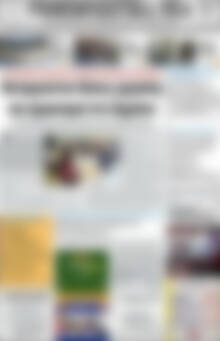 Πρωτοσέλιδο Ρεθεμνιώτικα Νέα