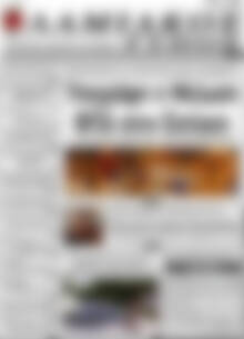 Πρωτοσέλιδο Λαμιακός Τύπος