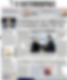 Πρωτοσέλιδο Η Ναυτεμπορική