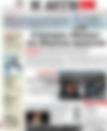 Αυγή