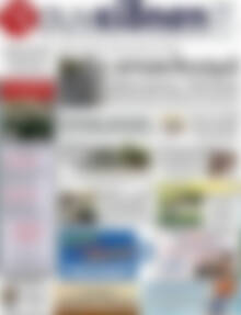 Πρωτοσέλιδο Συνείδηση