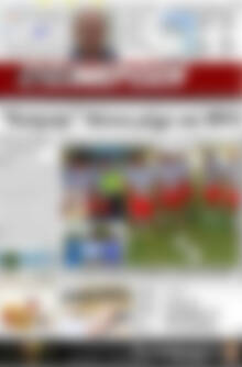 Πρωτοσέλιδο Ενημέρωση