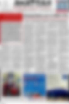Πρωτοσέλιδο Ανατολή
