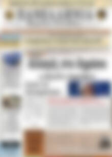 Πρωτοσέλιδο Πανελλήνια Β. Ελλάδος