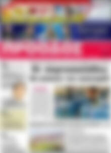 Πρωτοσέλιδο Πρόοδος