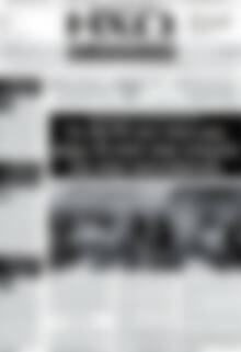 Πρωτοσέλιδο Ηχώ των Δημοπρασιών