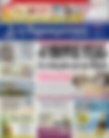 Πρωτοσέλιδο Δημοκρατική Ρόδου