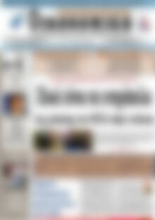 Πρωτοσέλιδο Οικονομική