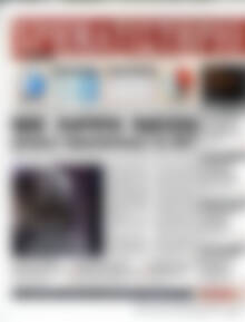 Πρωτοσέλιδο Χρηματιστήριο