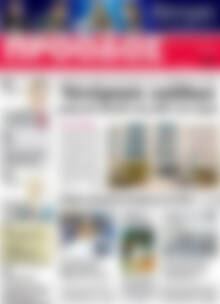 Πρωτοσέλιδο Πρόοδος