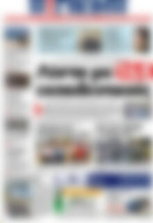 Πρωτοσέλιδο Η Γνώμη