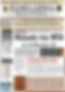 Πρωτοσέλιδο Πανελλήνια Β. Ελλάδος