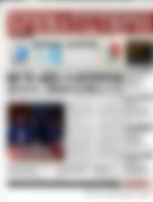 Πρωτοσέλιδο Χρηματιστήριο