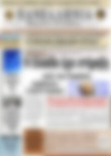 Πανελλήνια Β. Ελλάδος