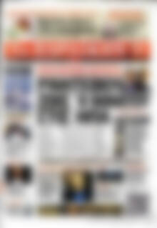 Παρασκήνιο