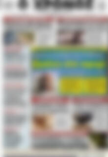 Πρωτοσέλιδο Χρόνος