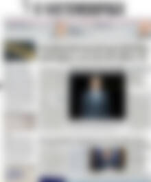 Πρωτοσέλιδο Η Ναυτεμπορική