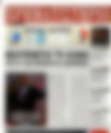 Πρωτοσέλιδο Χρηματιστήριο